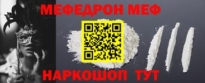 трава Кулебаки