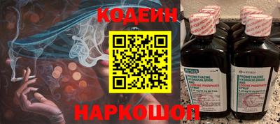 кристаллы Кумертау