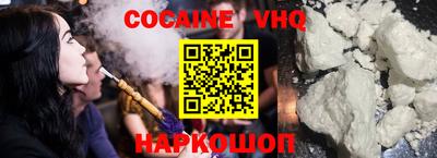 кристаллы Кумертау