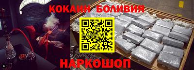 трава Кулебаки