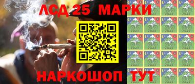 трава Кулебаки