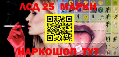 COCAINE Кунгур