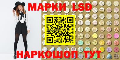 COCAINE Кунгур
