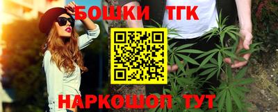 кристаллы Кумертау