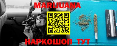 COCAINE Кунгур