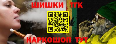 COCAINE Кунгур