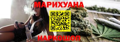 COCAINE Кунгур