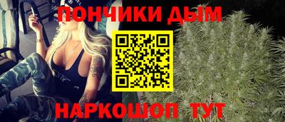 соль курить ск Краснокаменск
