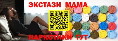 трава Кулебаки