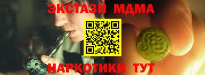 трава Кулебаки