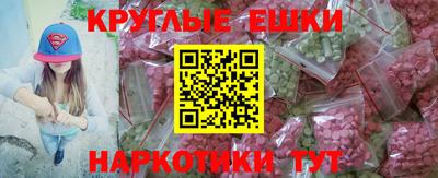 COCAINE Кунгур