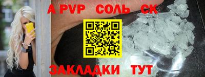 COCAINE Кунгур