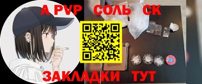 трава Кулебаки