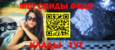 кристаллы Кумертау