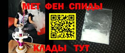 трава Кулебаки
