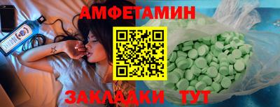 трава Кулебаки