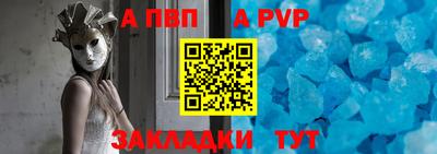 трава Кулебаки