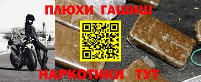 трава Кулебаки