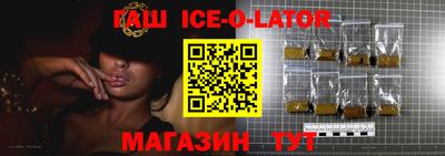 COCAINE Кунгур
