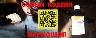 трава Кулебаки