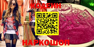 COCAINE Кунгур