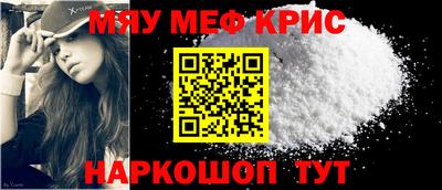 трава Кулебаки